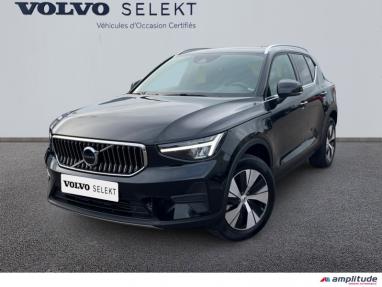 Voir le détail de l'offre de cette VOLVO XC40 T4 Recharge 129 + 82ch Plus DCT 7 de 2023 en vente à partir de 464.49 €  / mois