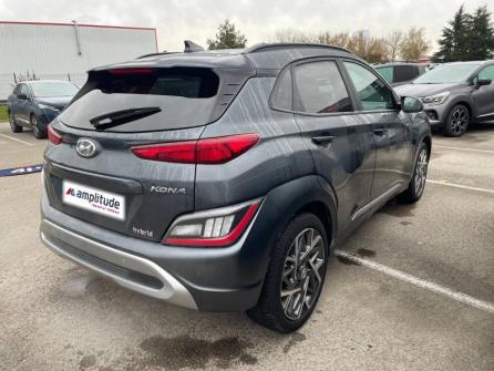 HYUNDAI Kona 1.6 GDi 141ch Hybrid Executive DCT-6 à vendre à Troyes - Image n°5