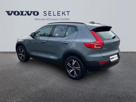 VOLVO XC40 B4 197ch R-Design DCT 7 à vendre à Troyes - Image n°3