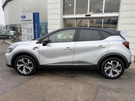 RENAULT Captur 1.3 TCe mild hybrid 160ch RS Line EDC à vendre à Auxerre - Image n°8