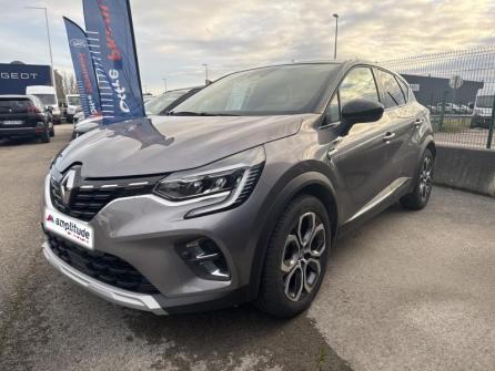 RENAULT Captur 1.3 TCe 130ch FAP Intens EDC à vendre à Troyes - Image n°1