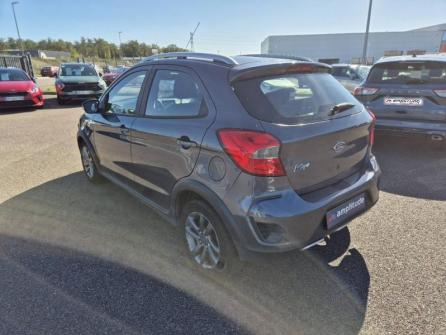 FORD Ka+ Active 1.2 Ti-VCT 85ch S&S à vendre à Montargis - Image n°7