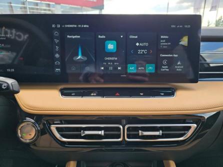 MG MOTOR EHS 1.5 Hybrid+ 224ch Luxury à vendre à Compiègne - Image n°10