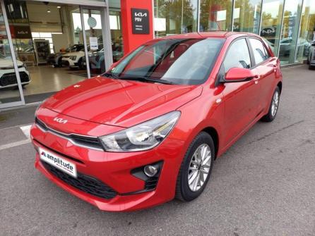 KIA Rio 1.0 T-GDI 100ch Active à vendre à Brie-Comte-Robert - Image n°1