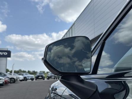 VOLVO EX30 Single Extended Range 272ch Plus à vendre à Troyes - Image n°11