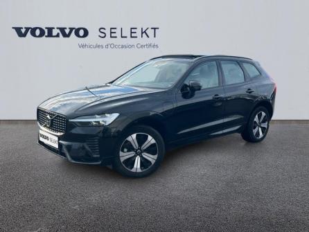 VOLVO XC60 T6 AWD 253 + 145ch  Plus Style Chrome Geartronic à vendre à Auxerre - Image n°1